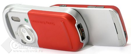 Sony Ericsson W550i. Walkman 