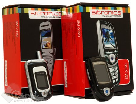 Sitronics SM 6190  SM 7150    