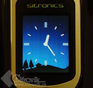 Sitronics SM 6190  SM 7150    