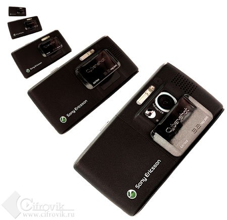 Sony Ericsson K800i     