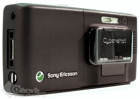 Sony Ericsson K800i     