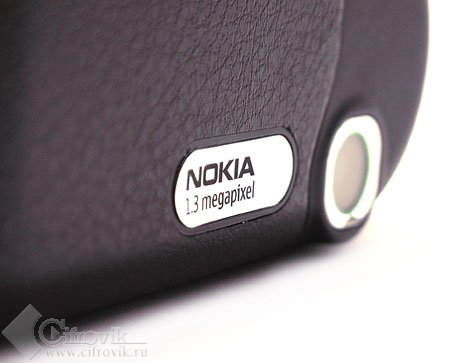 Nokia 7370 -  