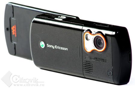    Sony Ericsson W900i