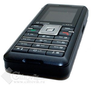 Sagem my401x -  