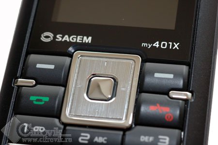 Sagem my401x -  