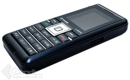 Sagem my401x -  