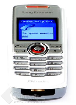 Sony Ericsson J230i - -  