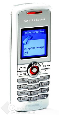 Sony Ericsson J230i - -  