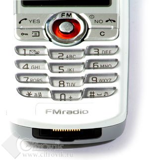 Sony Ericsson J230i - -  