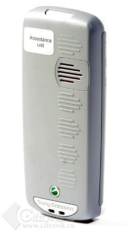 Sony Ericsson J230i - -  