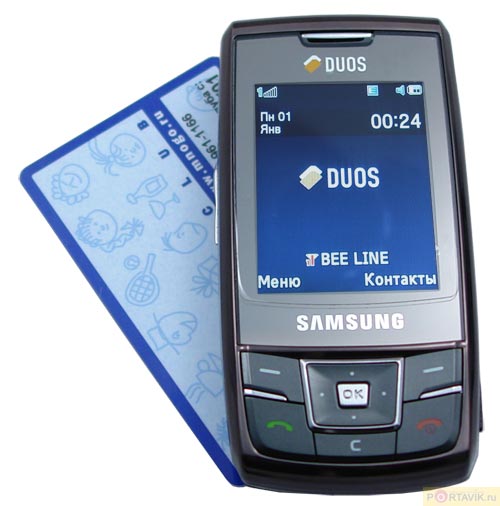  Samsung SGH-D880