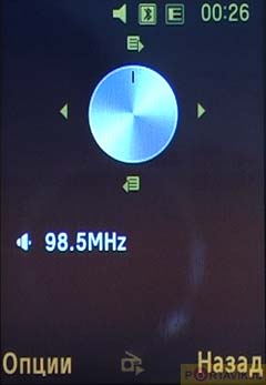 ����� Samsung SGH-D880