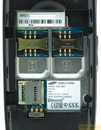 ����� Samsung SGH-D880