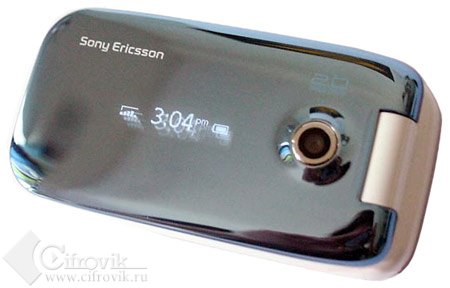   : Sony Ericsson Z610i -   