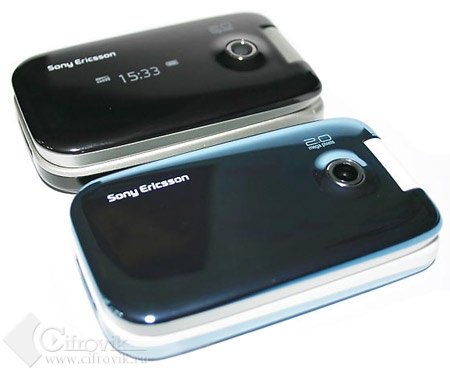   : Sony Ericsson Z610i -   