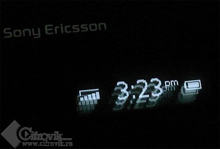   : Sony Ericsson Z610i -   