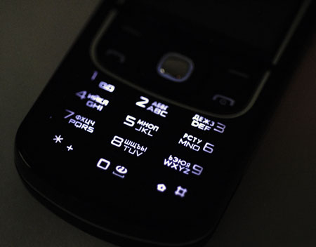 Nokia 8600 Luna:    