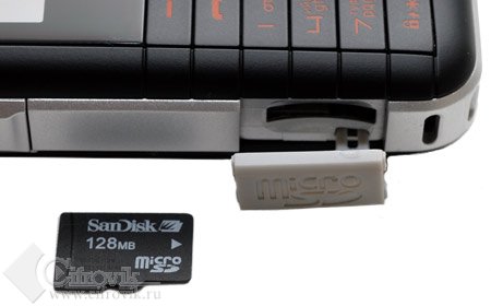 Alcatel 550  801 - ""  