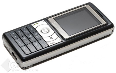 Alcatel 550  801 - ""  