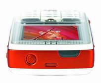 SE Walkman W800i -  Walkman  