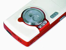 SE Walkman W800i -  Walkman  