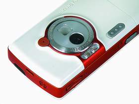 SE Walkman W800i -  Walkman  