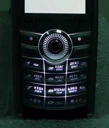  Sagem myX6-2