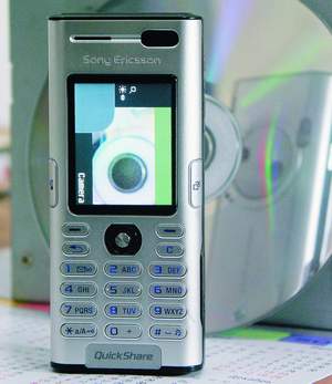 Sony Ericsson K600 -   