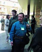 Sony Ericsson K600 -   