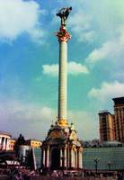 Sony Ericsson K600 -   