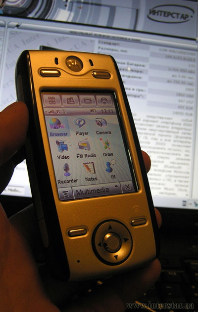  Motorola E680 