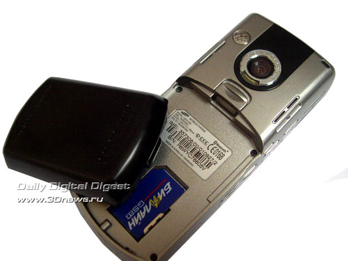  Samsung SGH-i300