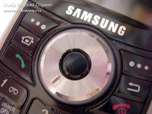 Samsung SGH-i300