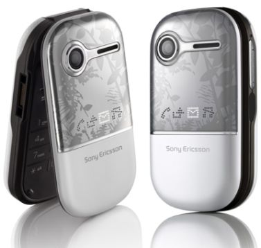 Sony Ericsson Z250i:     