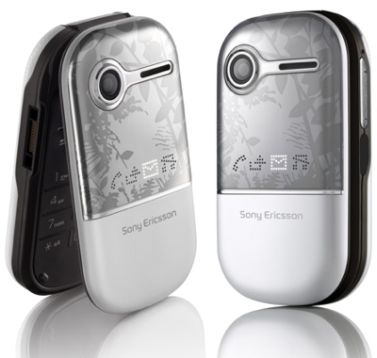 Sony Ericsson Z250i: � �������� ��� � ��������