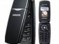 Samsung SGH-X210 -  !