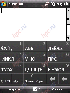 HTC Touch Dual:  12- 