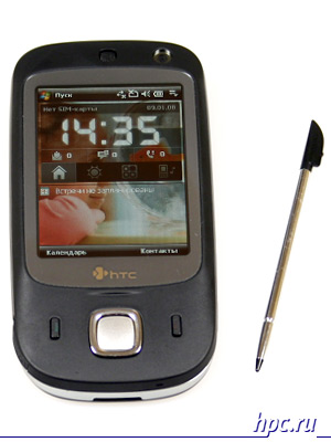 HTC Touch Dual