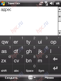 HTC Touch Dual:  20- 