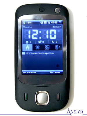 HTC Touch Dual