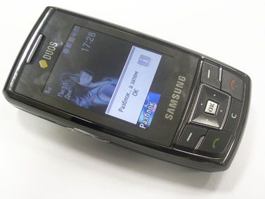 Samsung D880 DUOS:  ""