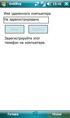    Toshiba Portege G900
