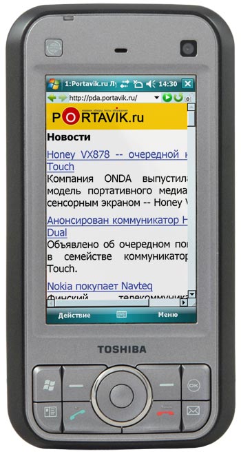    Toshiba Portege G900