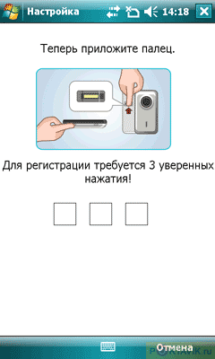    Toshiba Portege G900