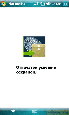    Toshiba Portege G900