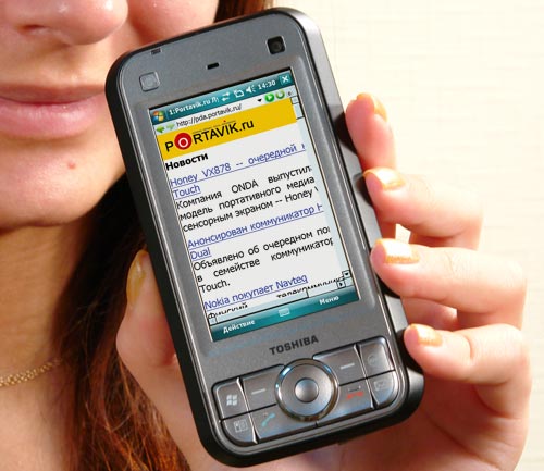    Toshiba Portege G900