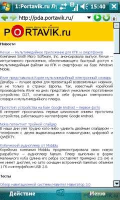    Toshiba Portege G900