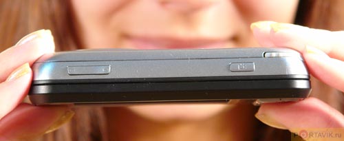    Toshiba Portege G900