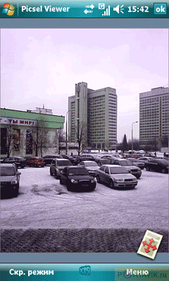    Toshiba Portege G900