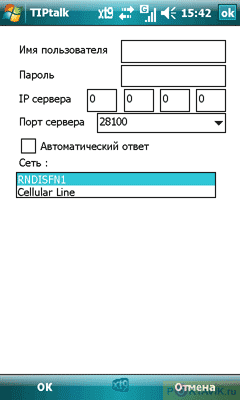    Toshiba Portege G900